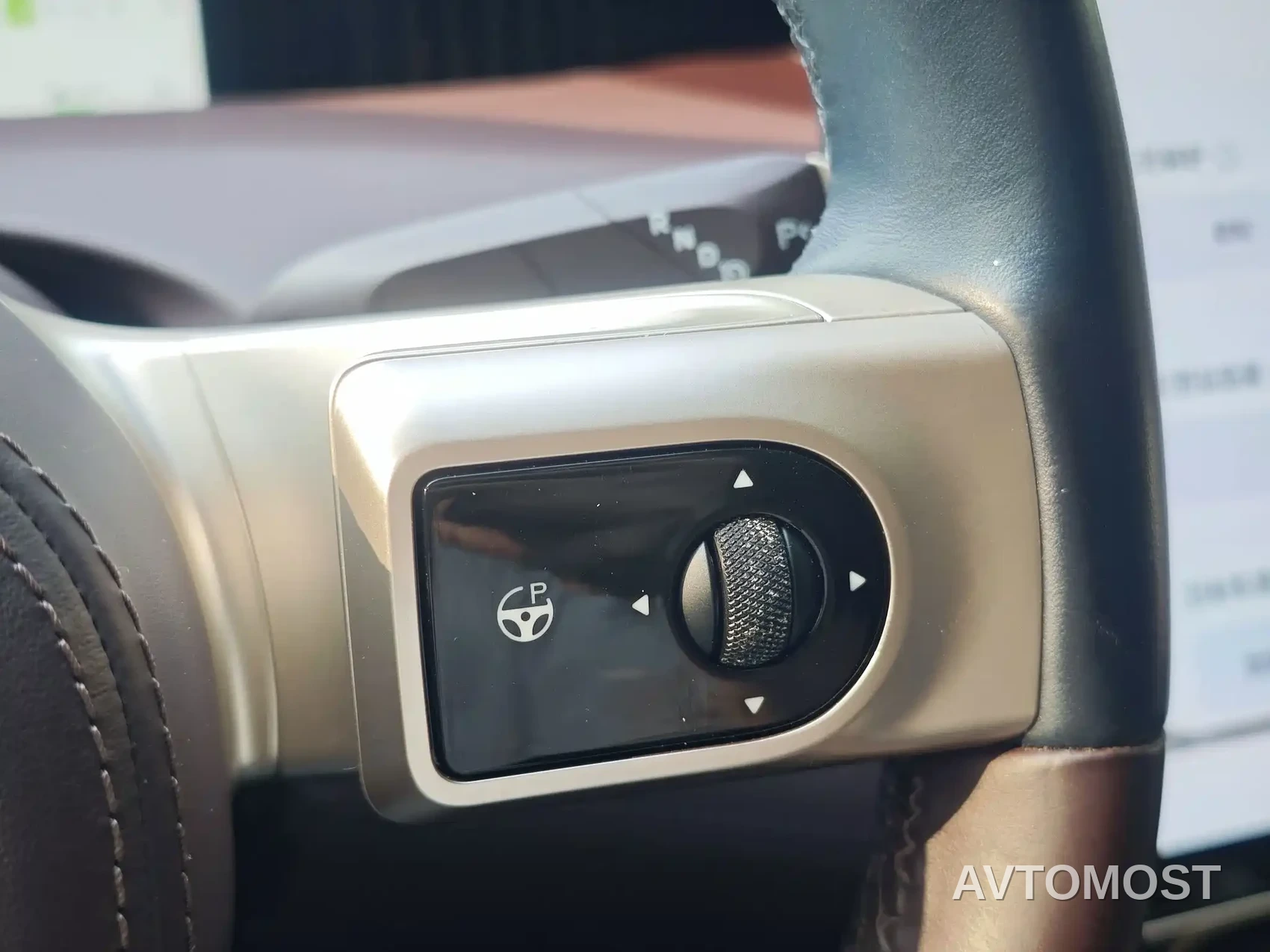 Avatr 11 2023 Harmony 90° RWD Edition — фото 21