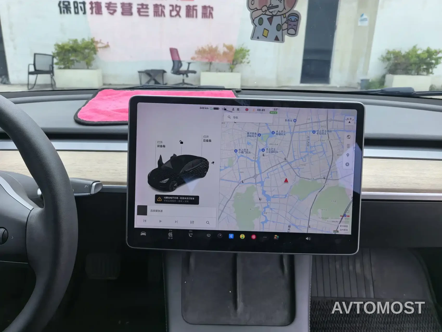 Tesla Model 3 2021 Standard Range Rear-Wheel Drive Upgrade — фото 16