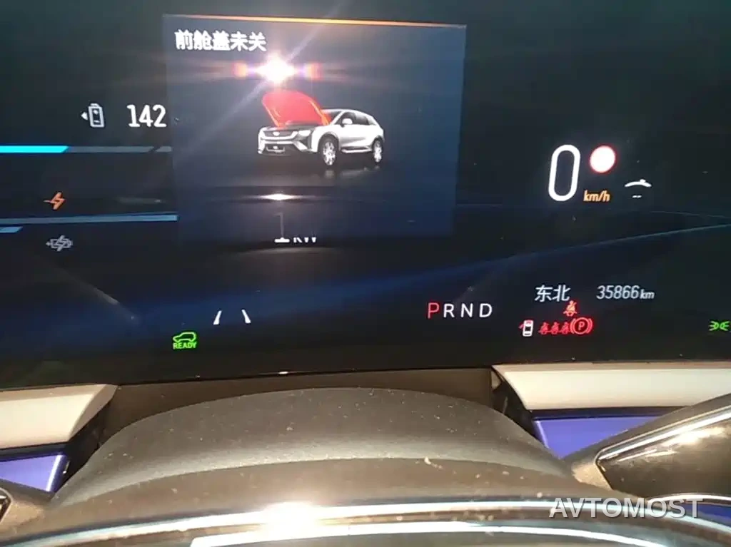 Cadillac IQ Ao Ge 2024 Standard Range — фото 9