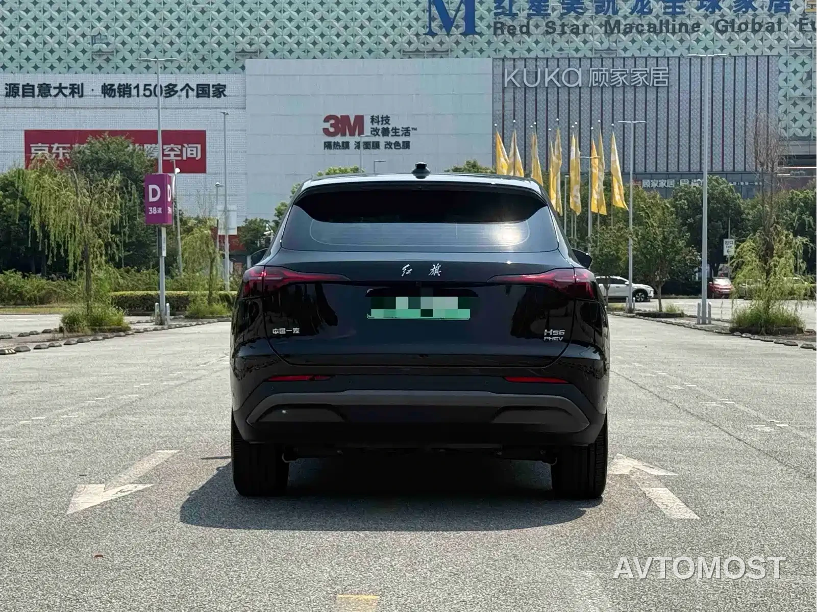 Hongqi HS6 PHEV 2026 Model 220 Intelligent Hybrid Edition — фото 13