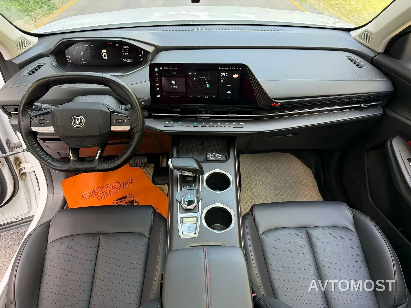 Changan CS55 PLUS 2022 Model Second Generation 1.5T DCT Premium Edition — фото 6