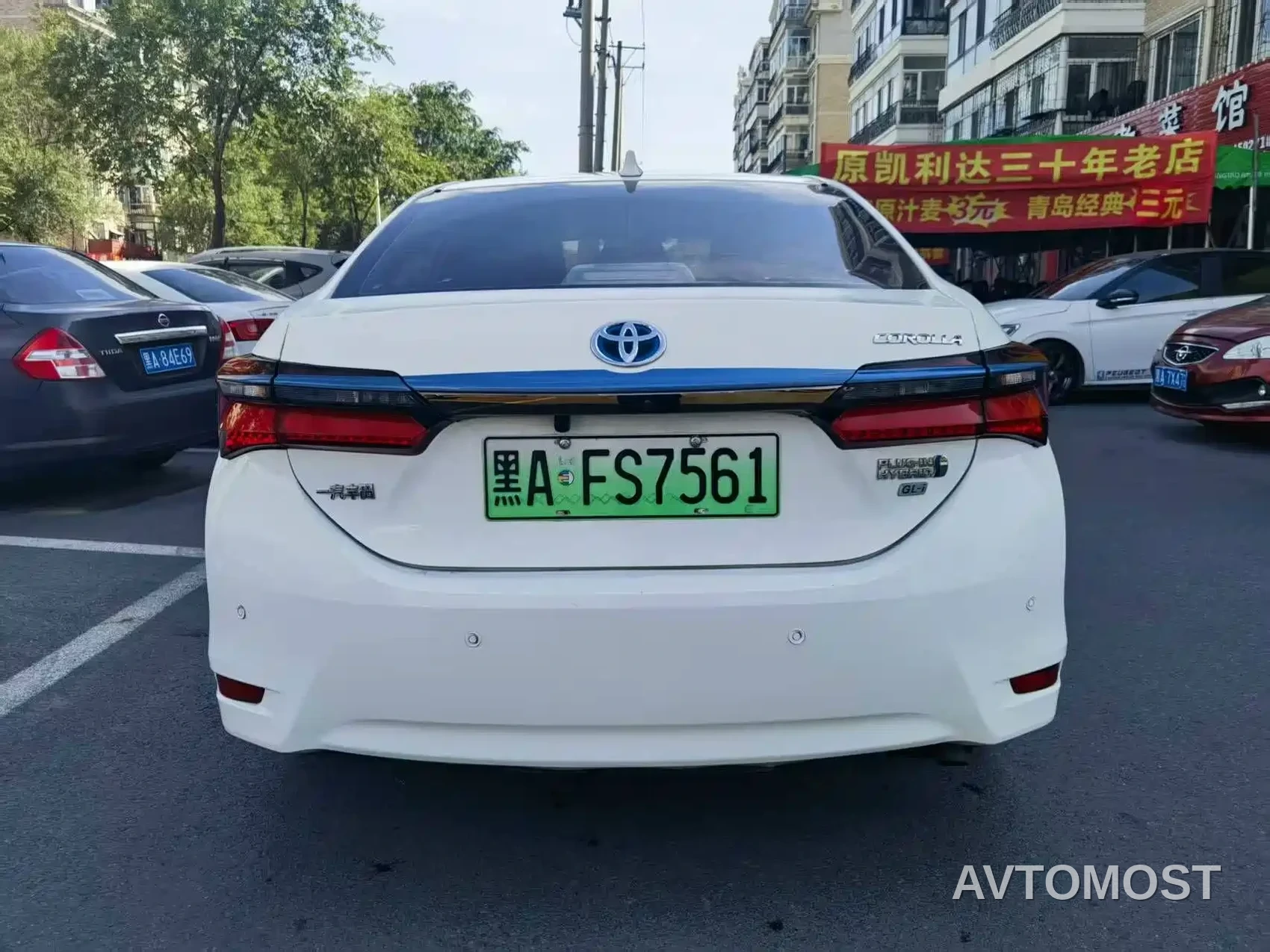 Toyota Corolla Twin Engine E+ 2020 1.8L E-CVT Comfort Edition — фото 4