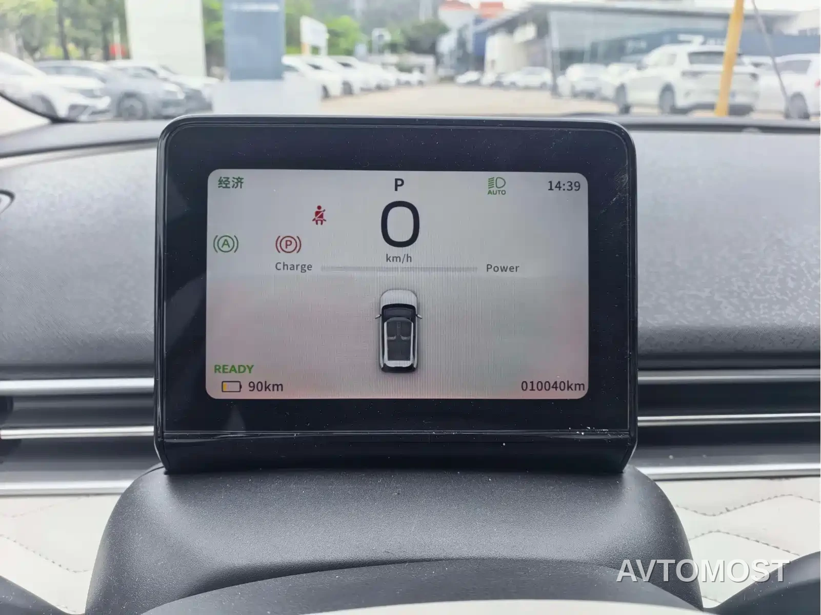 Dongfeng Yipai Nano 01 2024 Renewal Edition 430 Plus Smart+ — фото 14