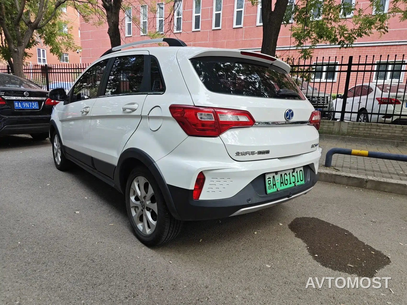 BAIC New Energy EC5 2020 New Fashion Edition — фото 9