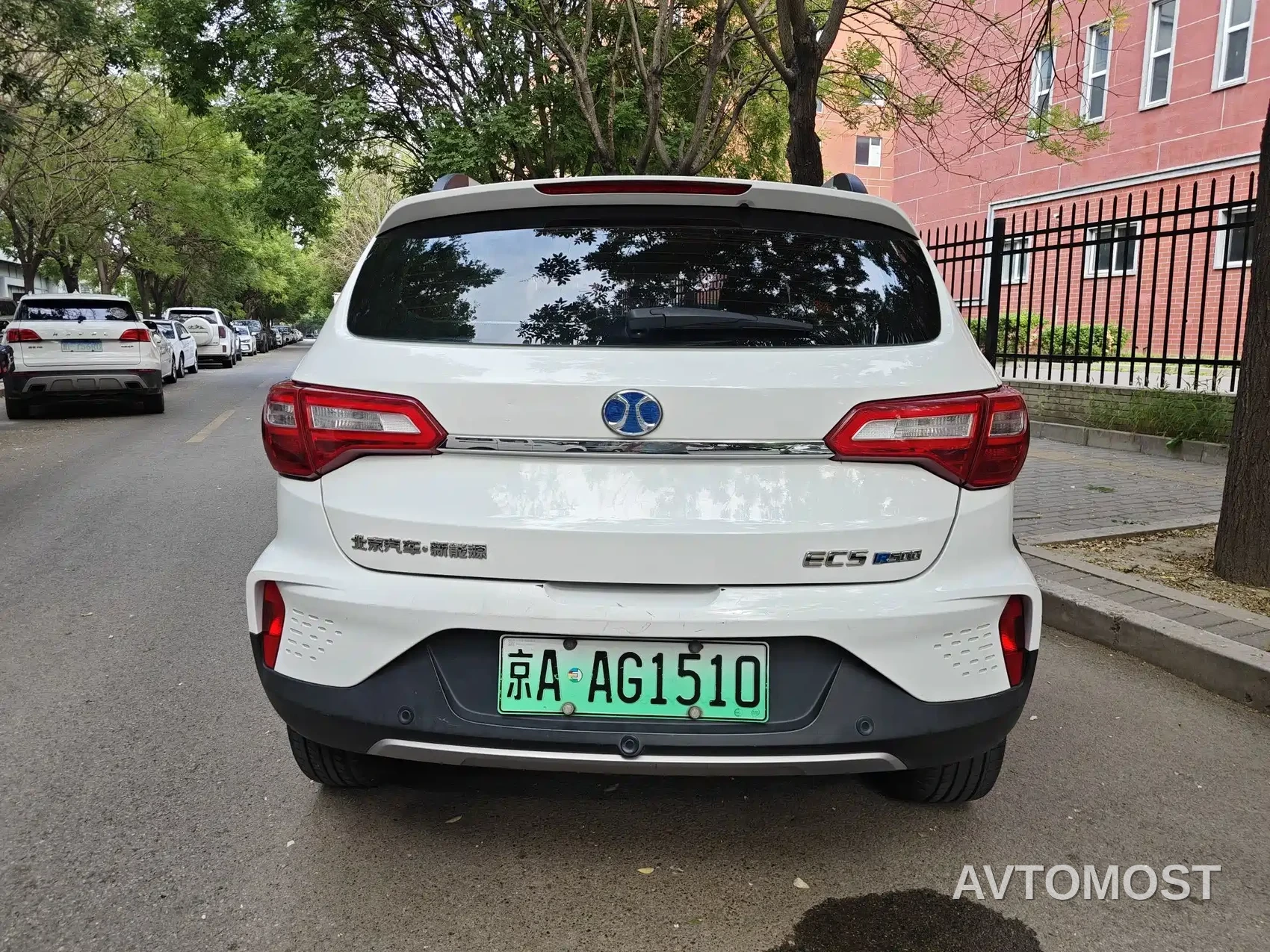 BAIC New Energy EC5 2020 New Fashion Edition — фото 10