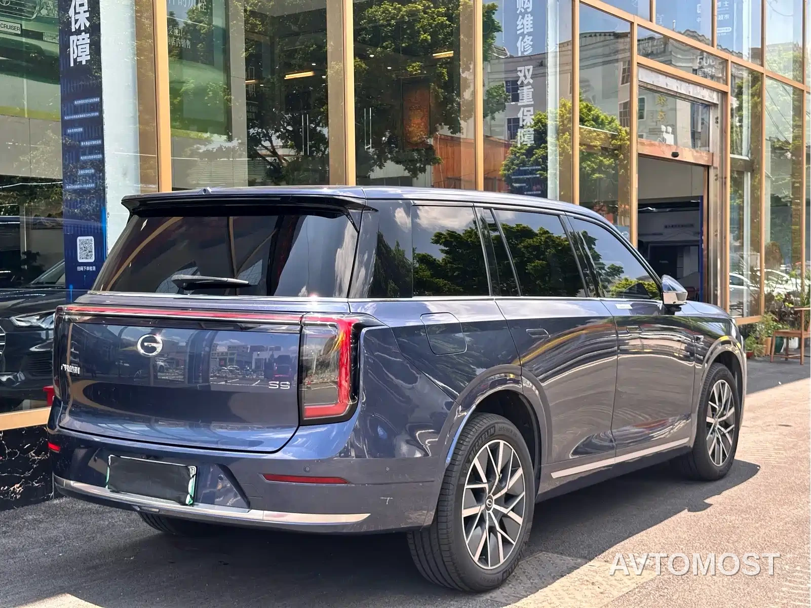 GAC Trumpchi Vision S9 2025 Qian Kun Max 6-seater — фото 19