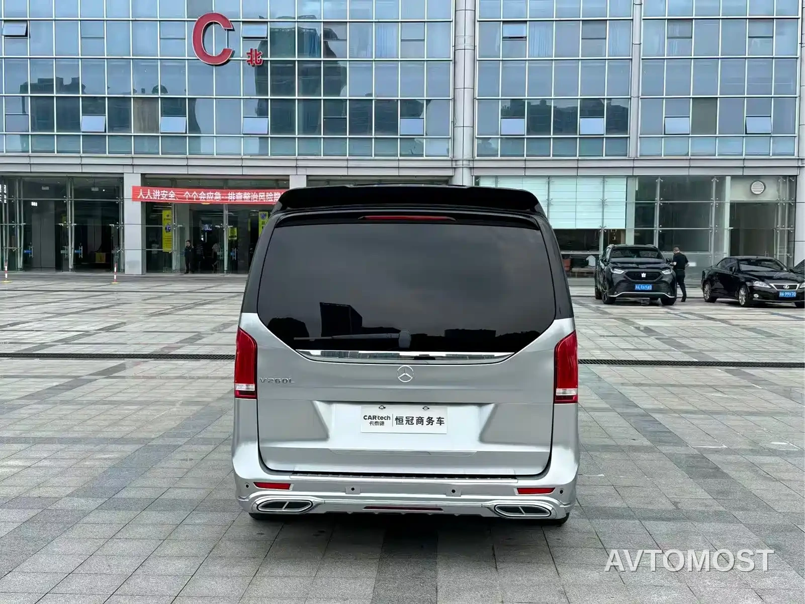 Mansory V-Class 2024 2.0T Kailv Royal Bach — фото 6