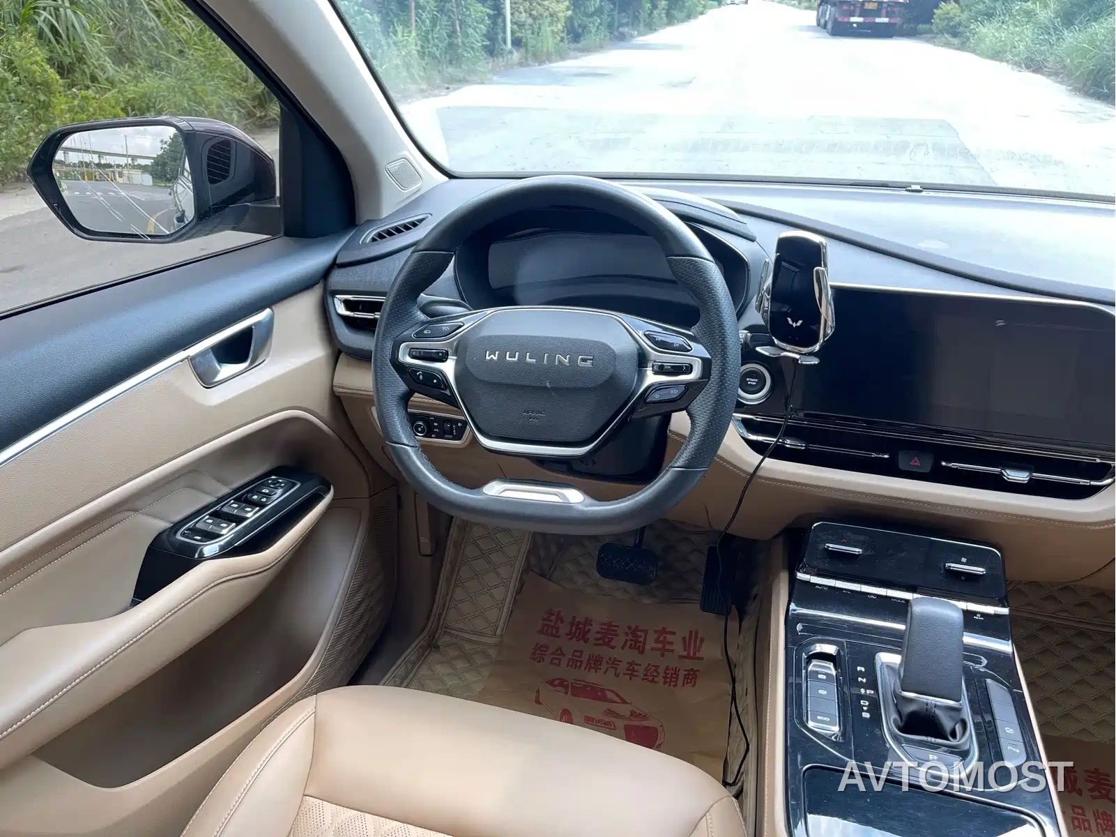 Wuling Victory 2023 2.0L DHT Luxury Edition — фото 16
