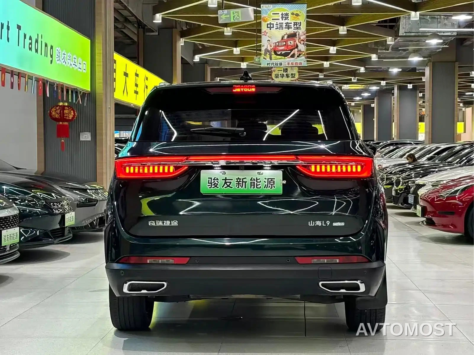 Jetour Shanhai L9 2024 1.5TD 2DHT Air 7-Seater — фото 6