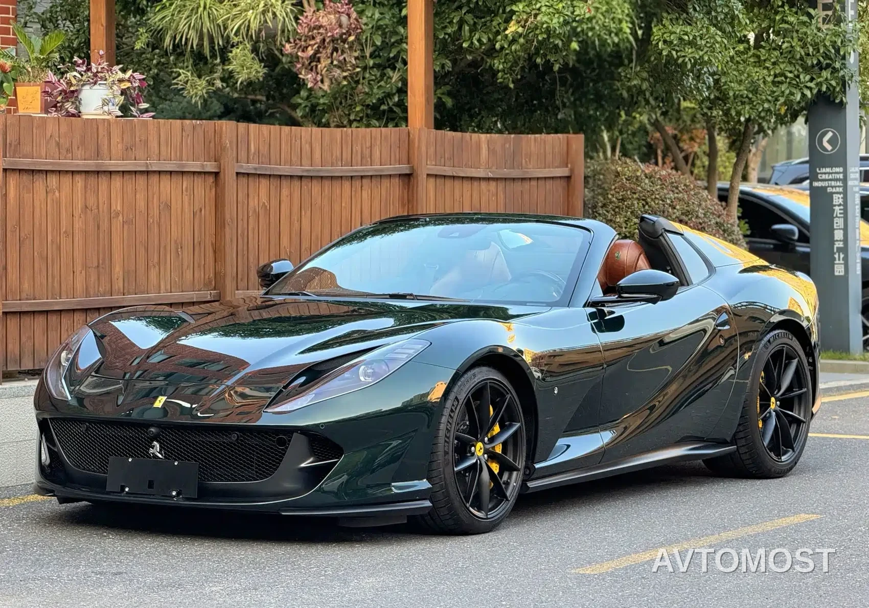 Ferrari 812 2020 6.5L GTS — фото 1