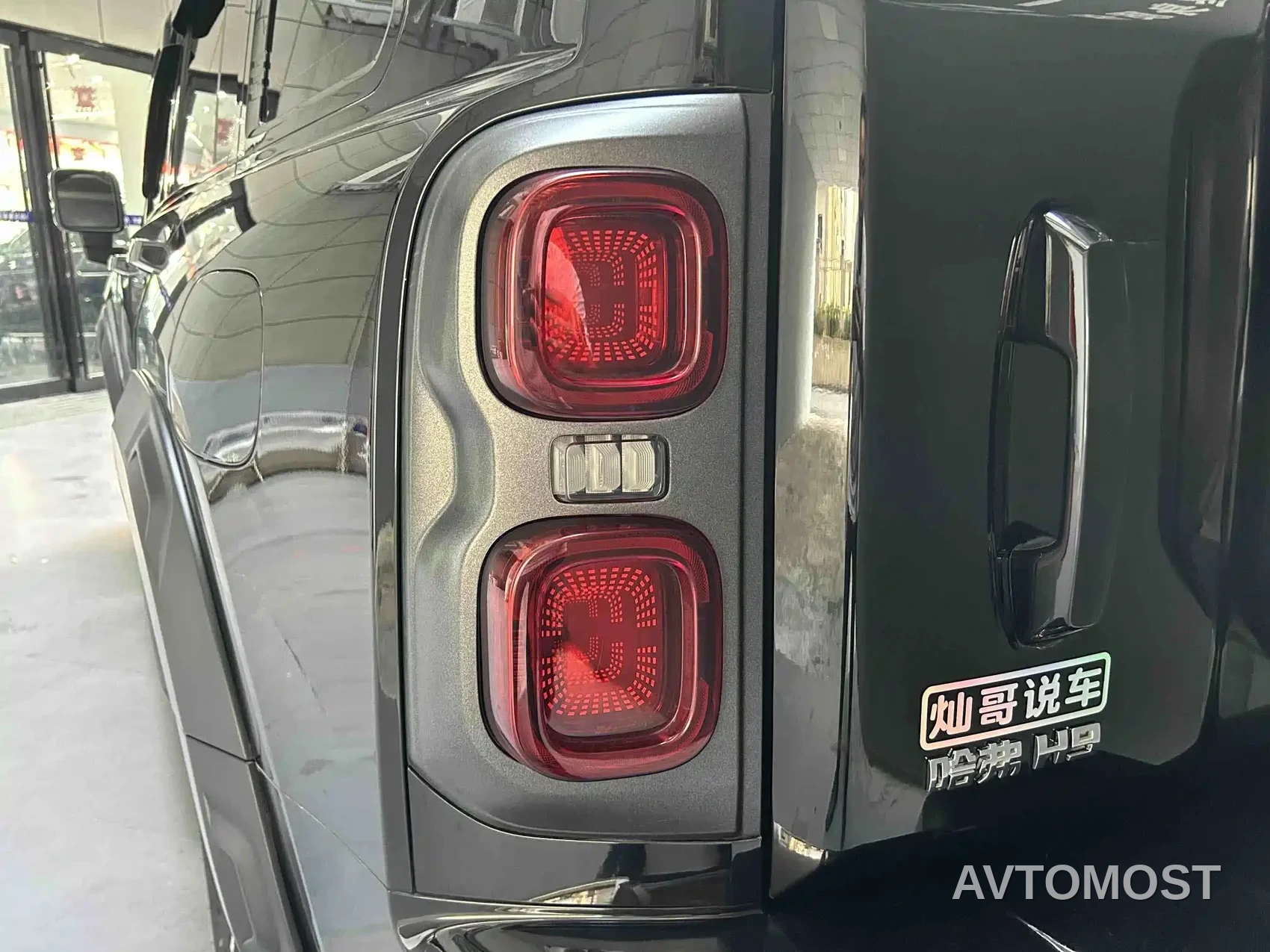 Haval H9 2024 2.4T Diesel AWD Explorer Edition — фото 7