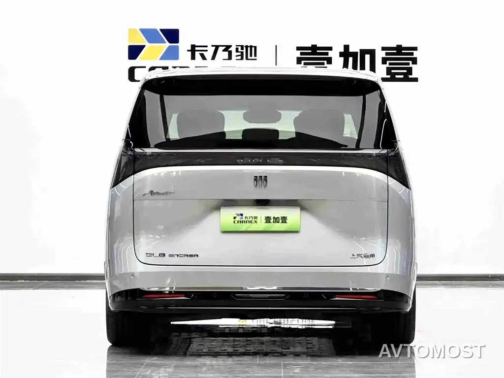 Buick Zhijing Shijia 2026 Model PHEV Base Version — фото 4