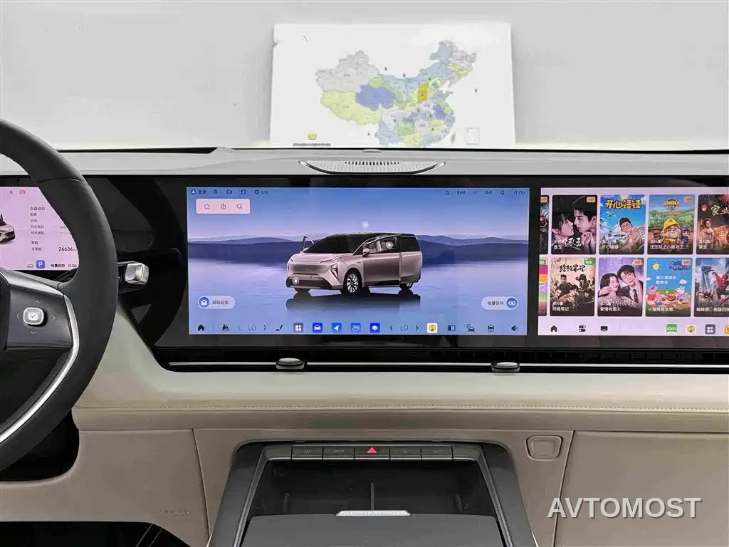 Buick Zhijing Shijia 2026 Model PHEV Base Version — фото 11