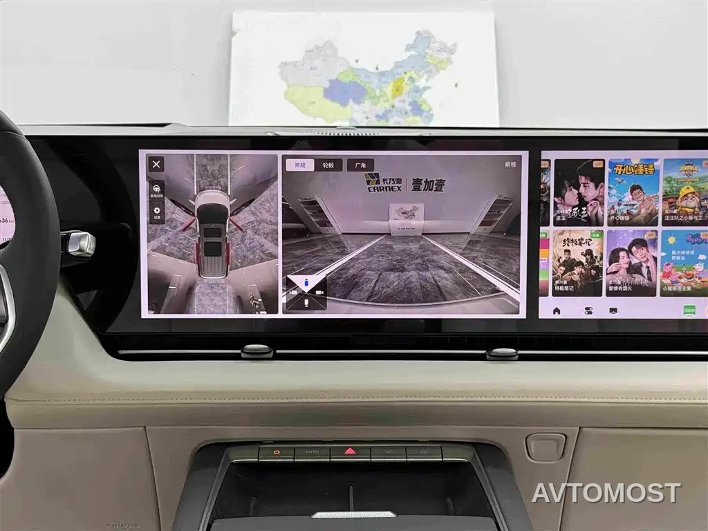 Buick Zhijing Shijia 2026 Model PHEV Base Version — фото 16