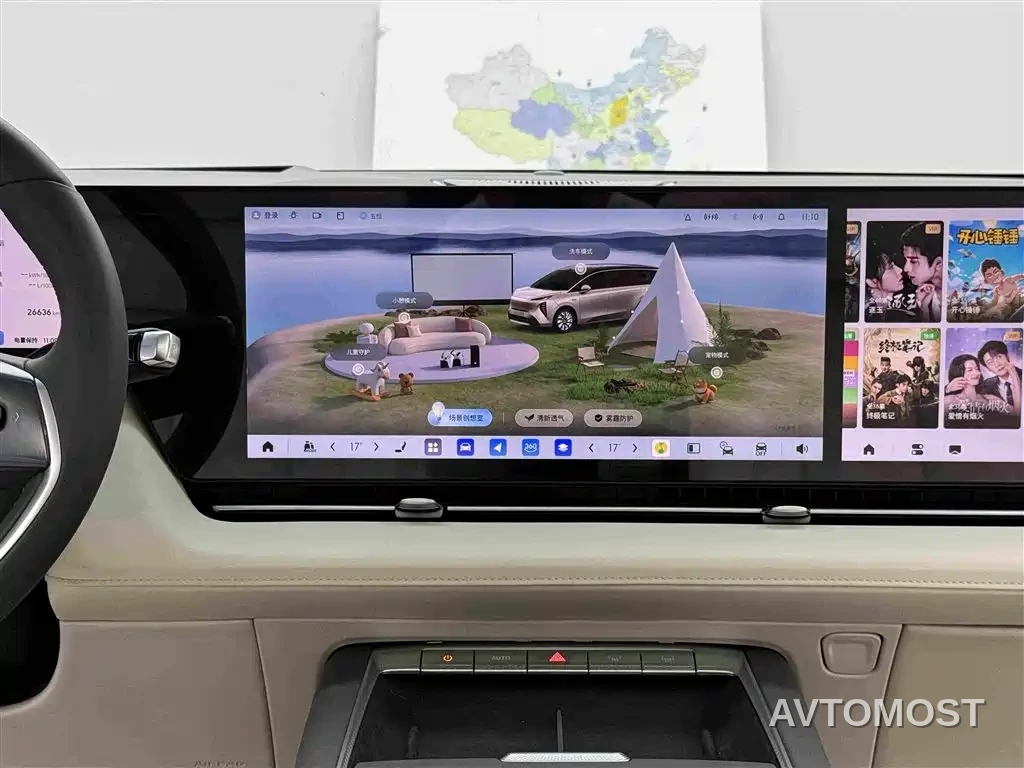 Buick Zhijing Shijia 2026 Model PHEV Base Version — фото 17
