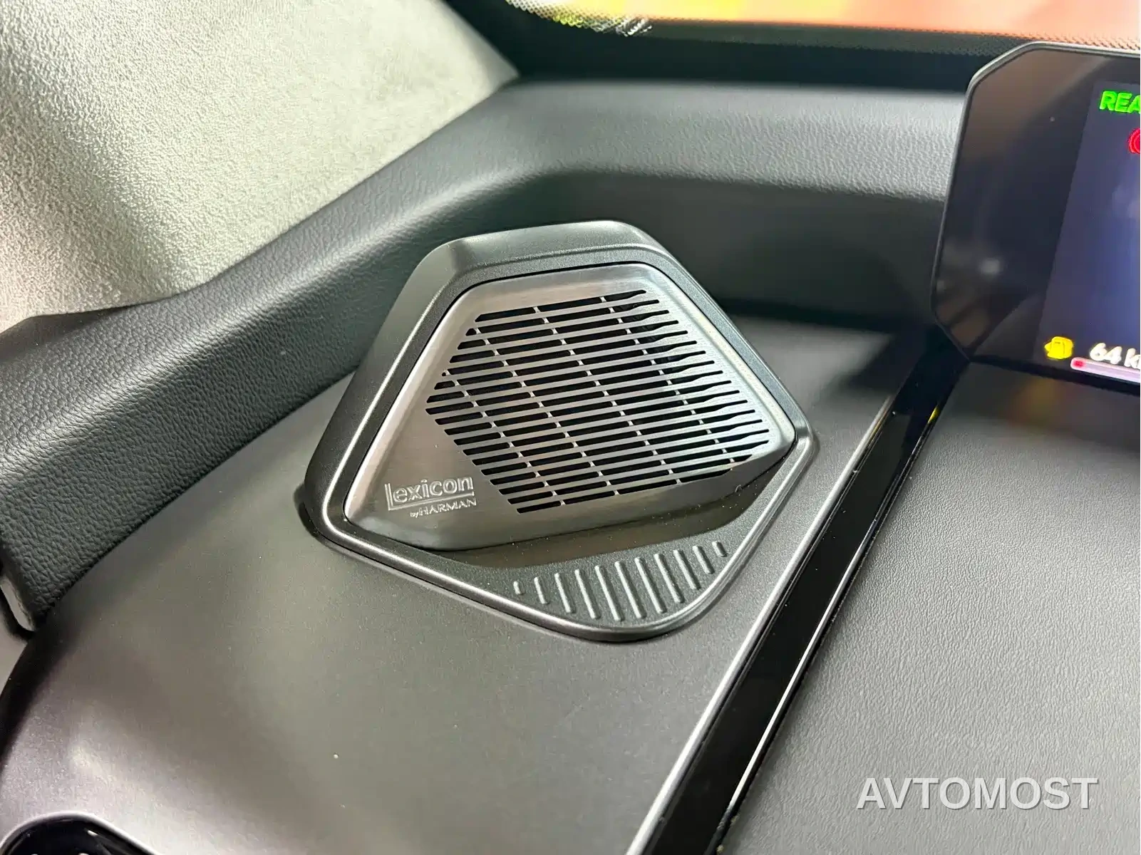 Jetour Zongheng G700 2025 Standard 5-Seater — фото 31