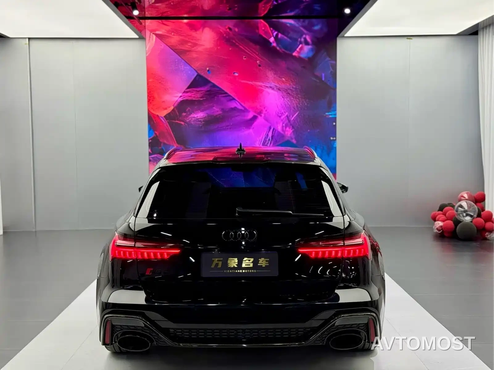 Audi RS 6 2024 RS 6 4.0T Avant performance — фото 5