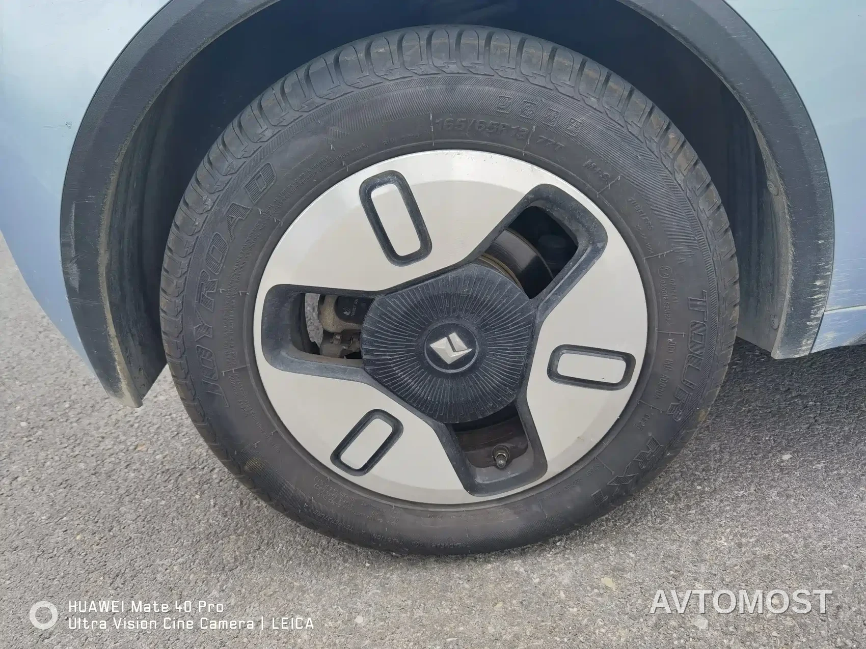 Baojun E300 2020 Plus Stellar Smart Travel Edition — фото 11
