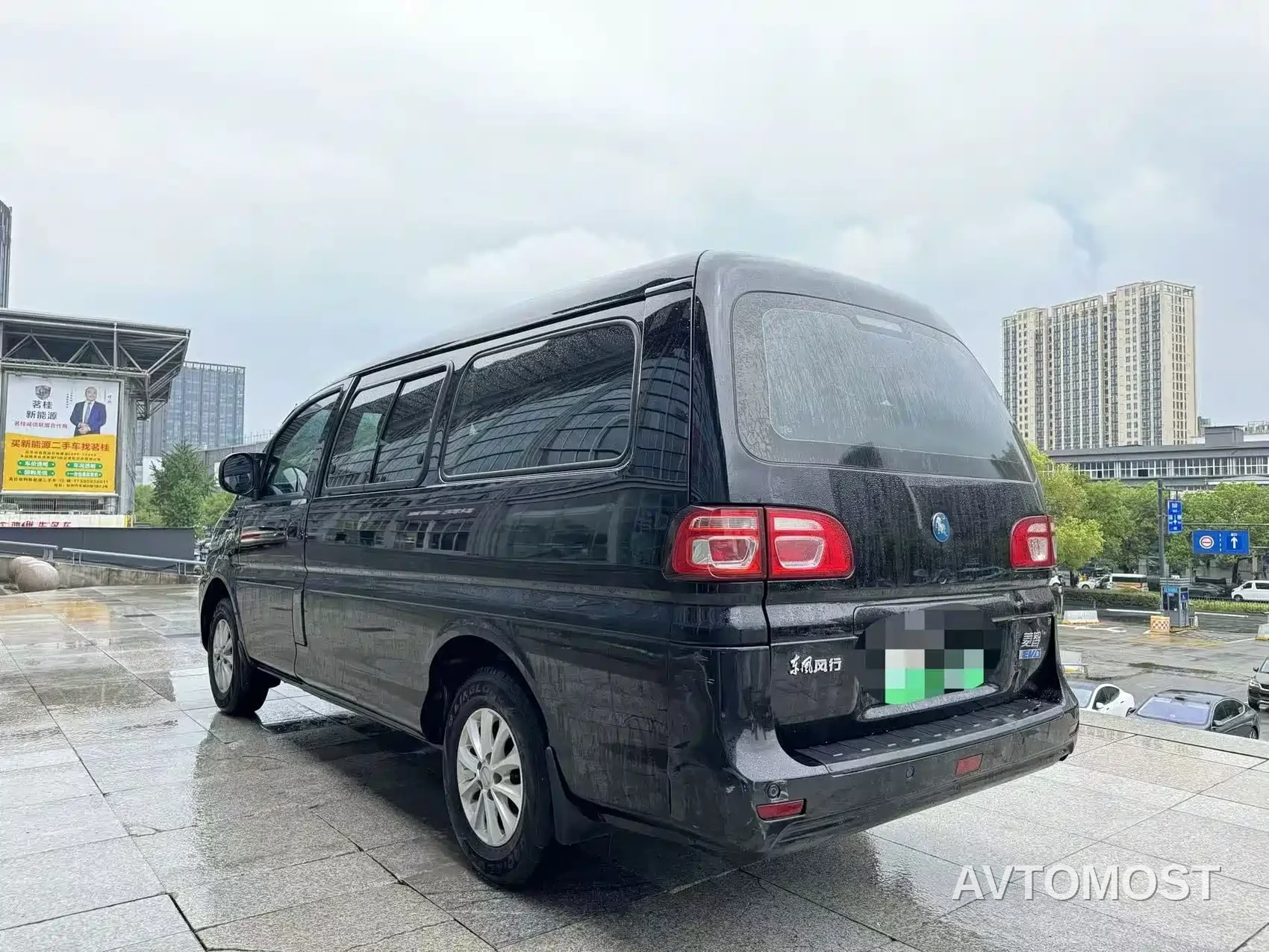 Dongfeng Fengxing Lingzhi New Energy 2022 Passenger Standard Model 9-Seater — фото 6