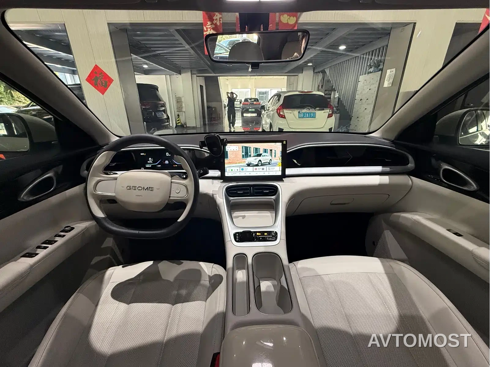 Geely Galaxy Starry Wish 2025 310km Youth Edition — фото 4