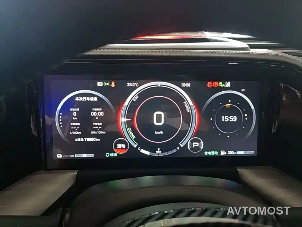 GAC Trumpchi ES9 2024 Model PHEV 143km Max — фото 12