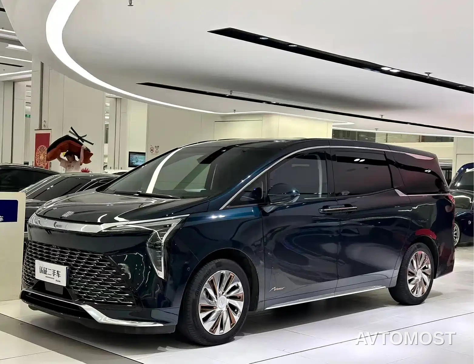 Buick Century 2025 2.0T 4-Seater Private Edition — фото 1