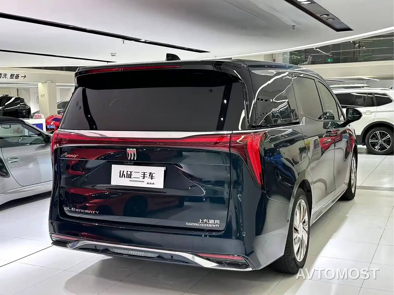 Buick Century 2025 2.0T 4-Seater Private Edition — фото 16