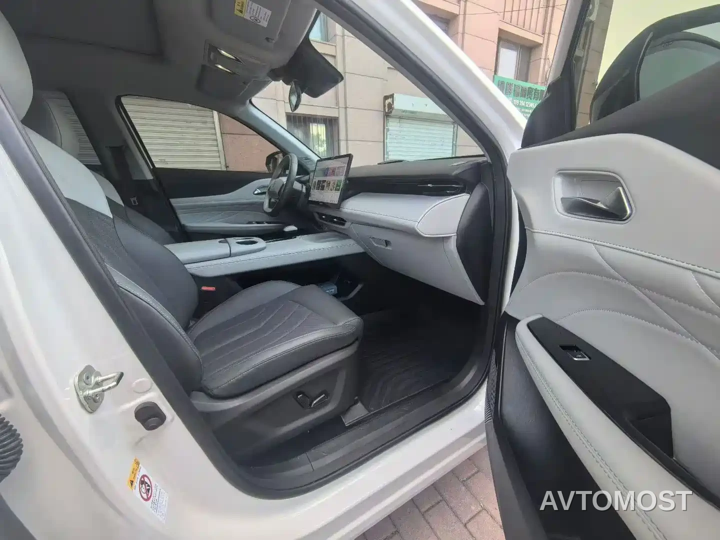 Changan UNI-Z New Energy 2024 Blue Whale Smart Electric iDD 125km Excellence Model — фото 6