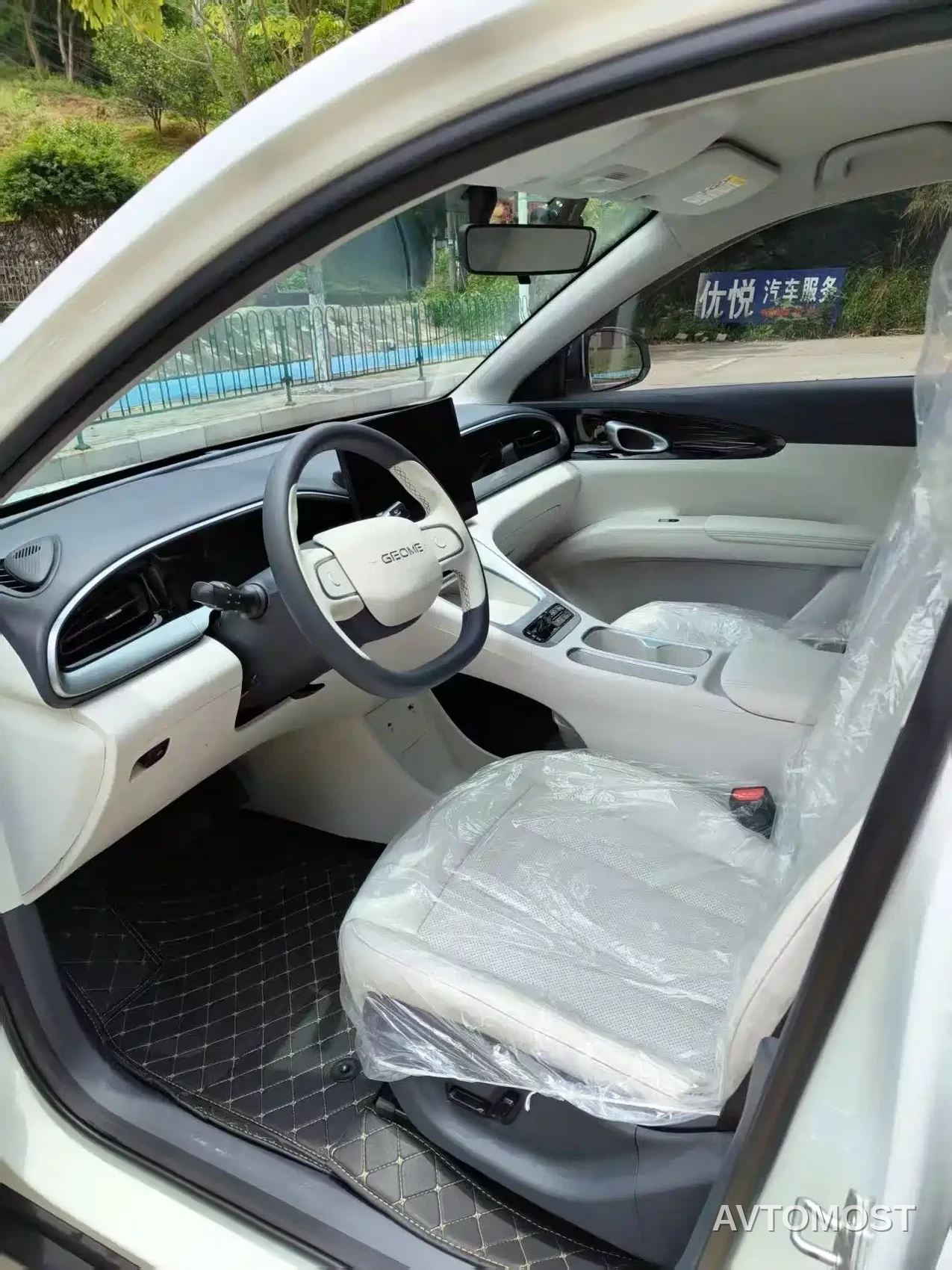 Geely Galaxy Starry Wish 2025 UP 410km Explorer+ Edition — фото 8