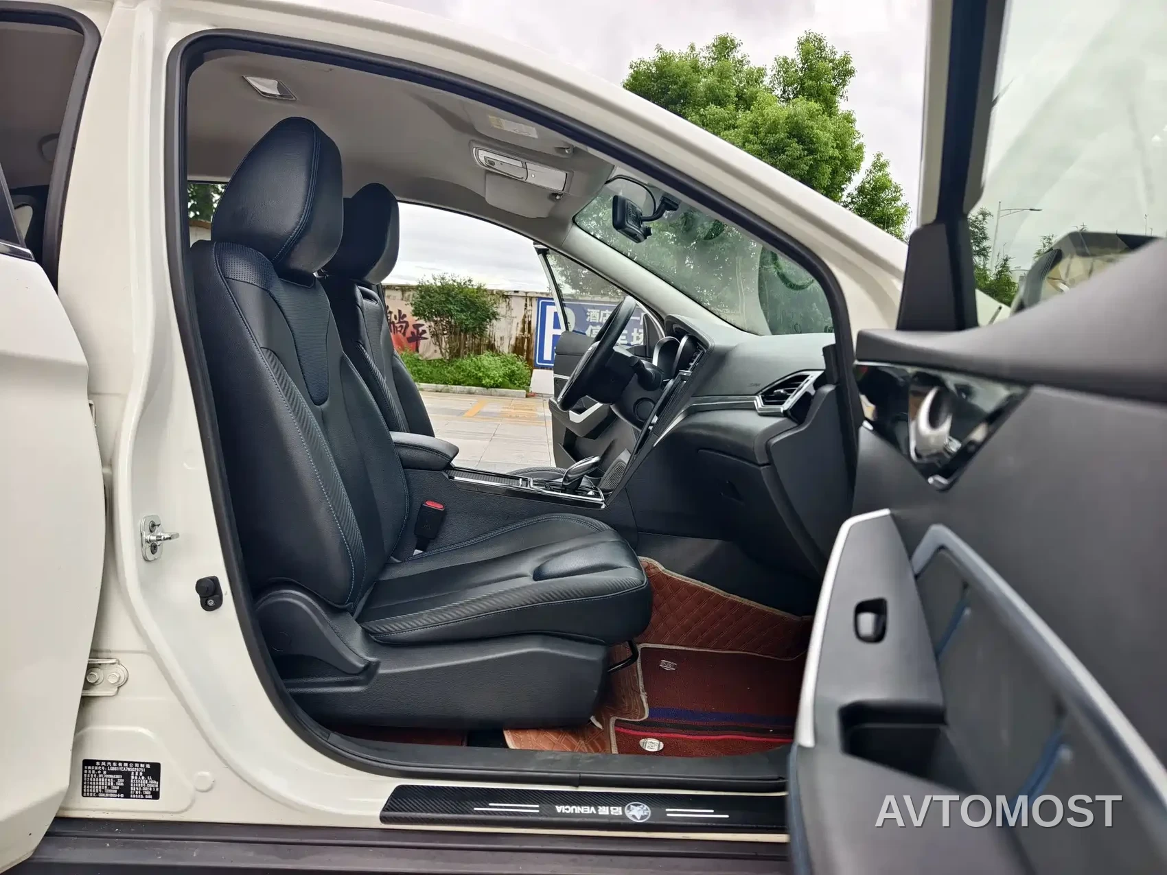 Venucia D60EV 2022 Standard Range Comfort Edition — фото 13