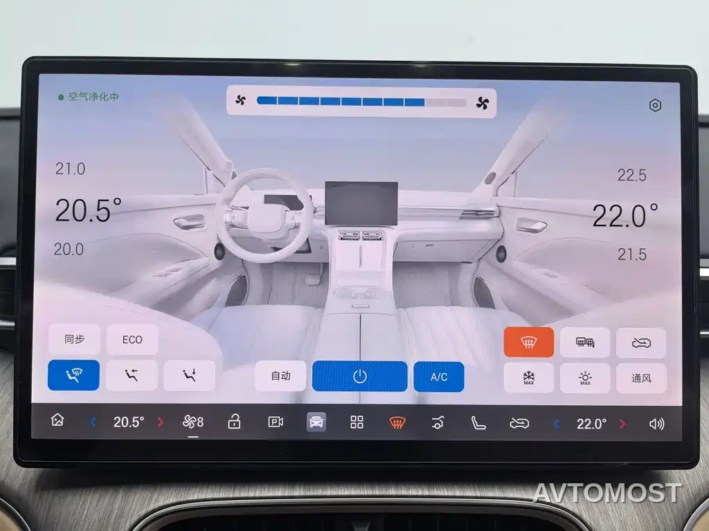 AION i60 2026 Extended Range Base Model — фото 10
