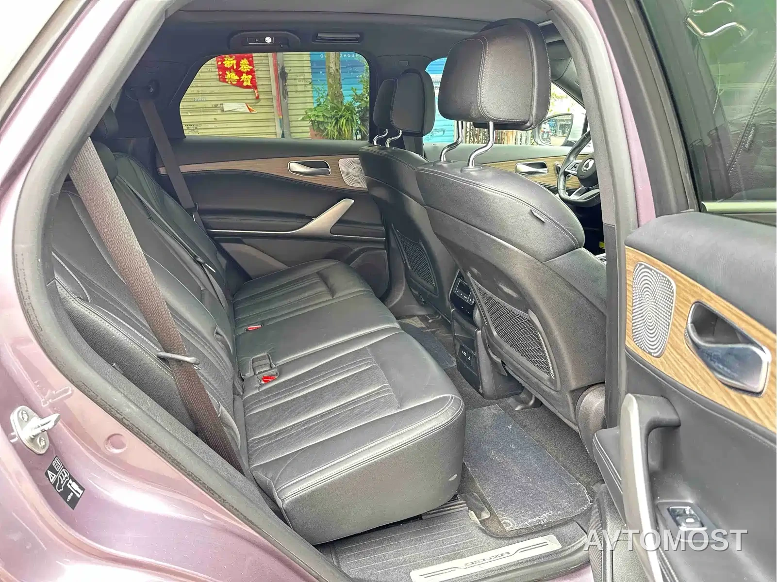 Denza X 2020 Model PHEV Flagship Edition — фото 10