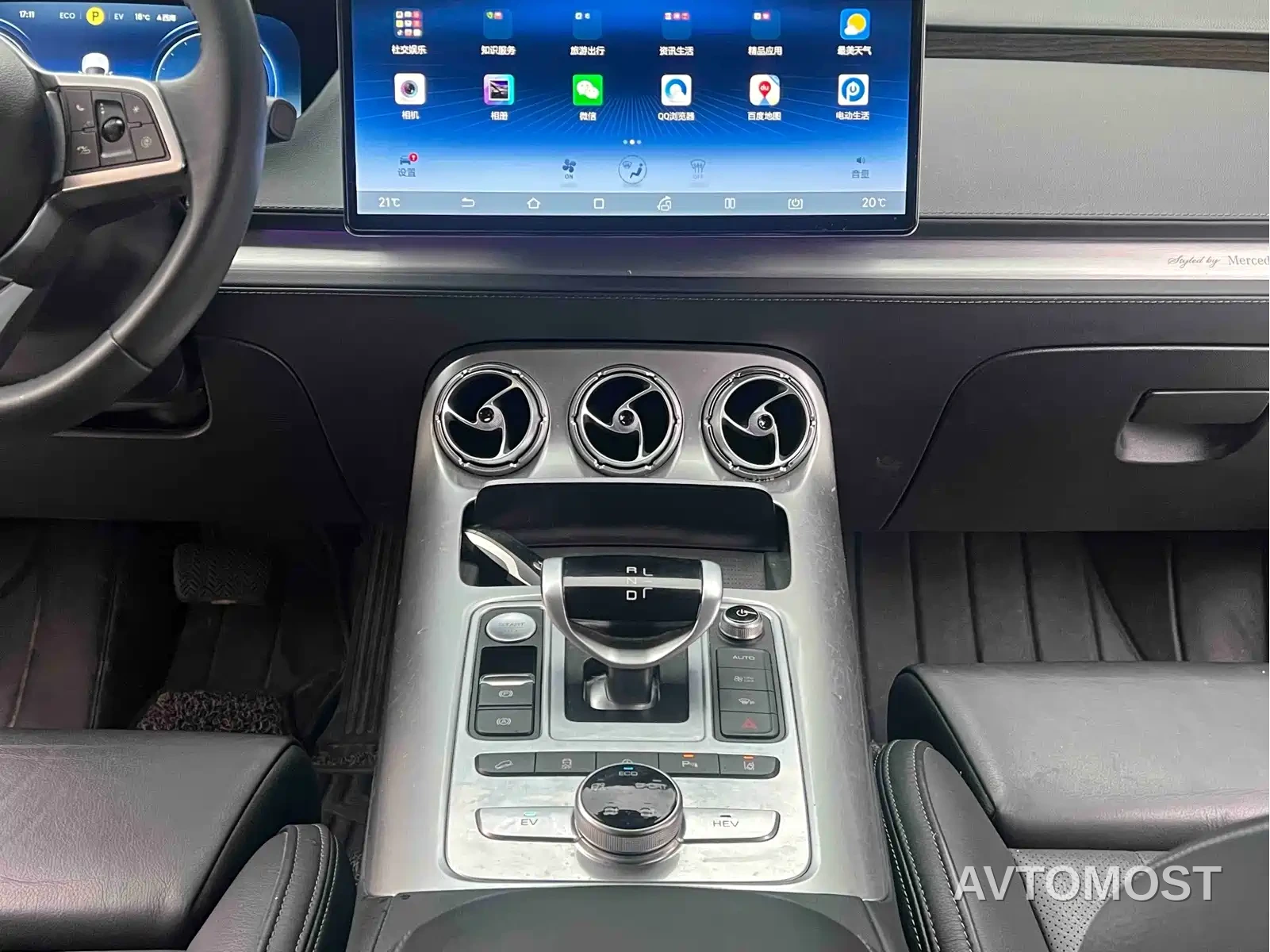 Denza X 2020 Model PHEV Flagship Edition — фото 12