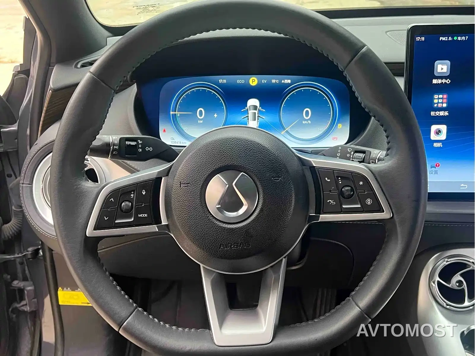Denza X 2020 Model PHEV Flagship Edition — фото 14
