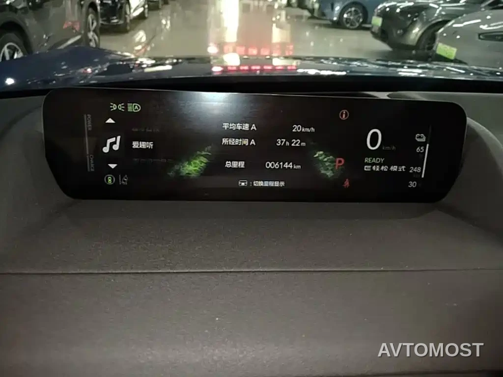 Honda Dongfeng Honda S7 2025 Navigator Edition — фото 12