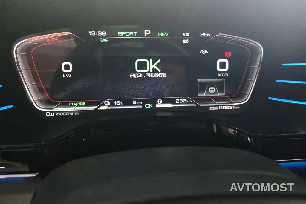 BYD Tang New Energy 2021 DM 2.0T AWD High Performance Premium — фото 14