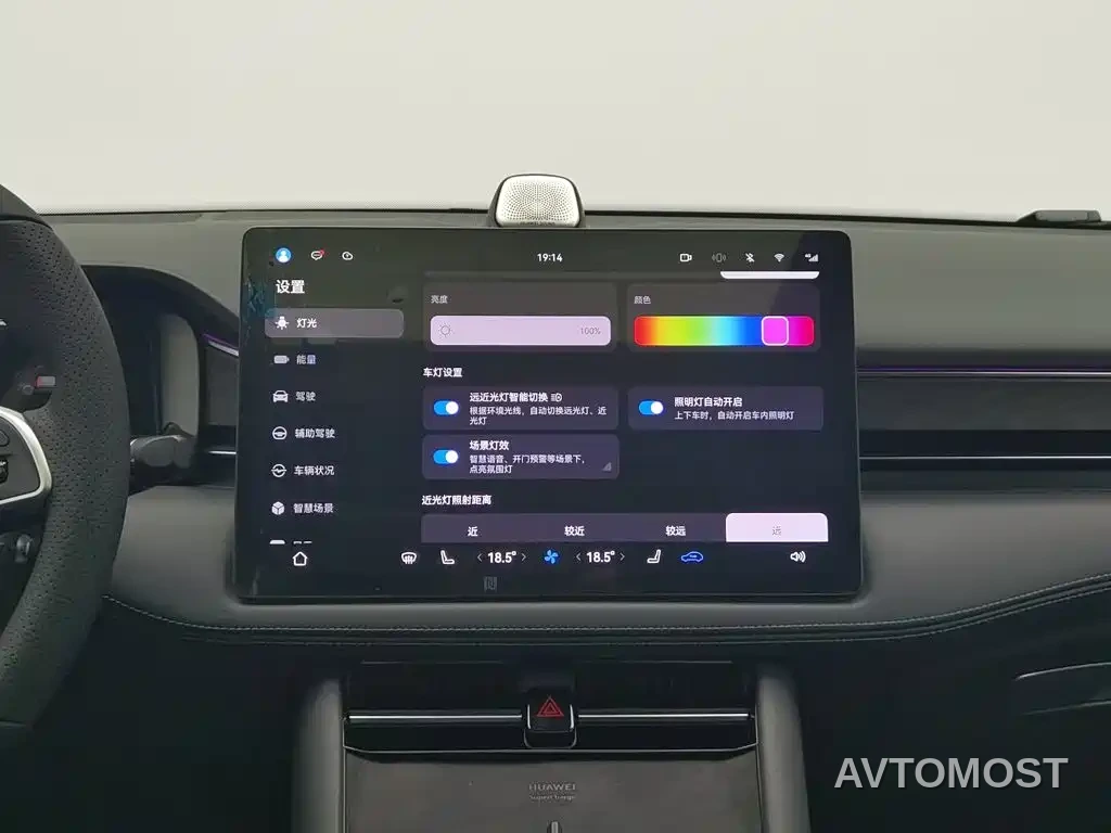 AITO M7 2022 1.5T AWD Luxury Edition — фото 12