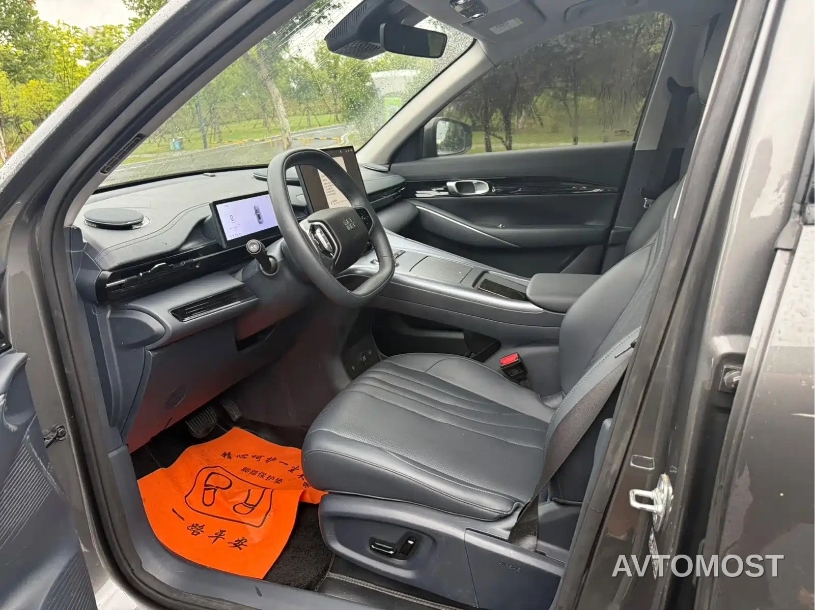 Geely Galaxy E5 2024 440km Start Edition — фото 4
