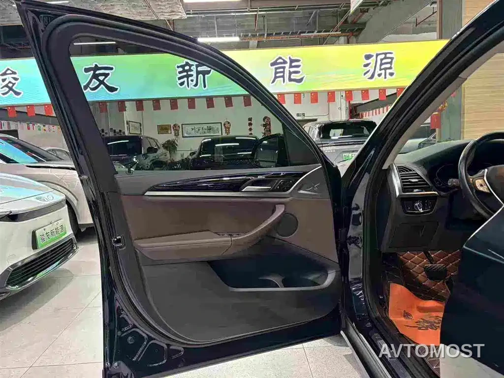 BMW iX3 2021 Facelift Leading — фото 14