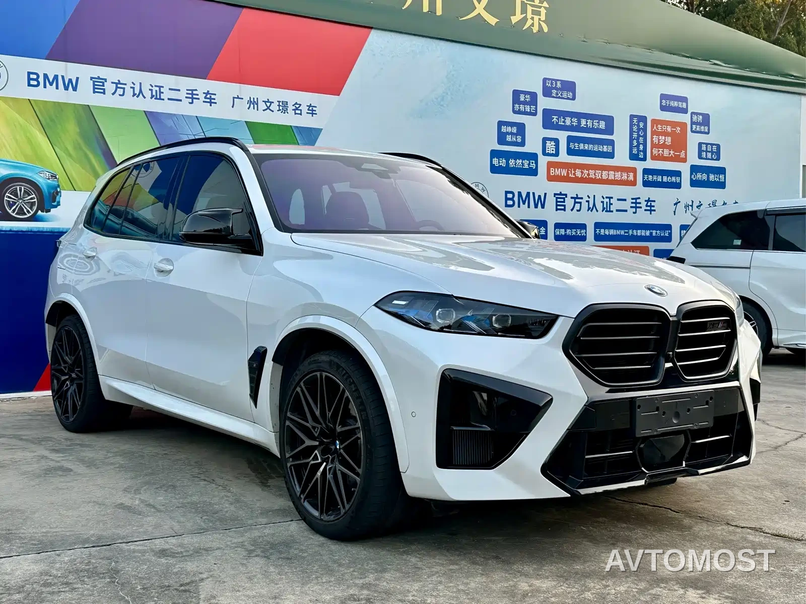 BMW X5 M 2023 Model X5 M Thunder Edition — фото 3