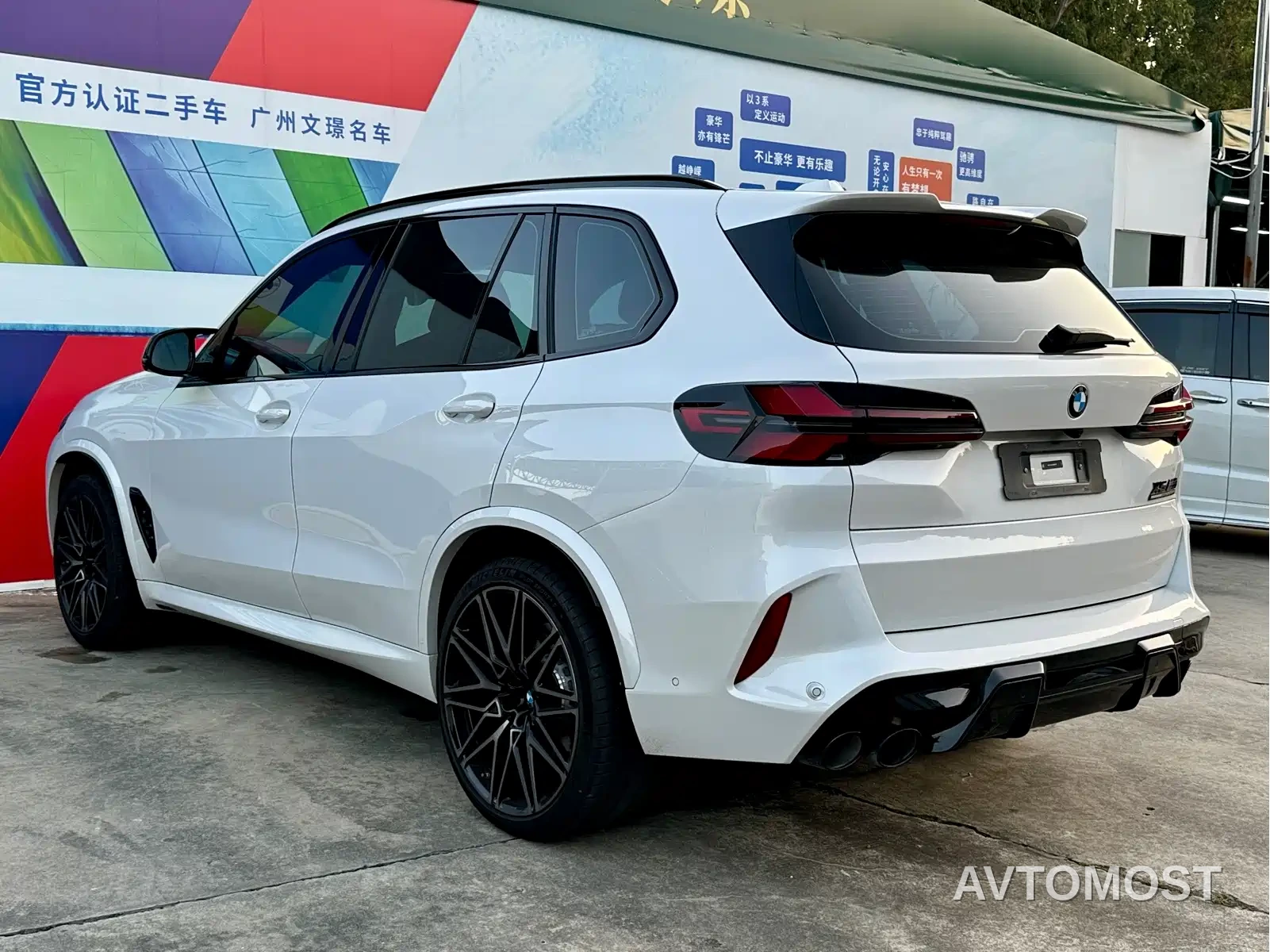 BMW X5 M 2023 Model X5 M Thunder Edition — фото 7