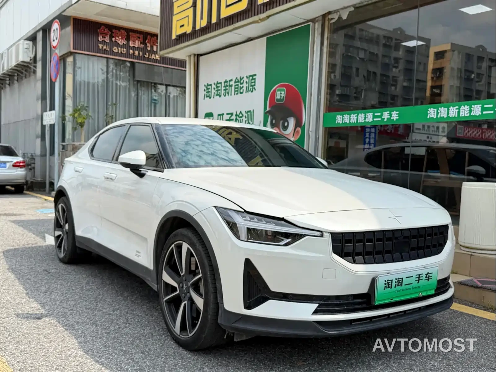 Polestar 2 2021 Single Motor Standard Range — фото 3