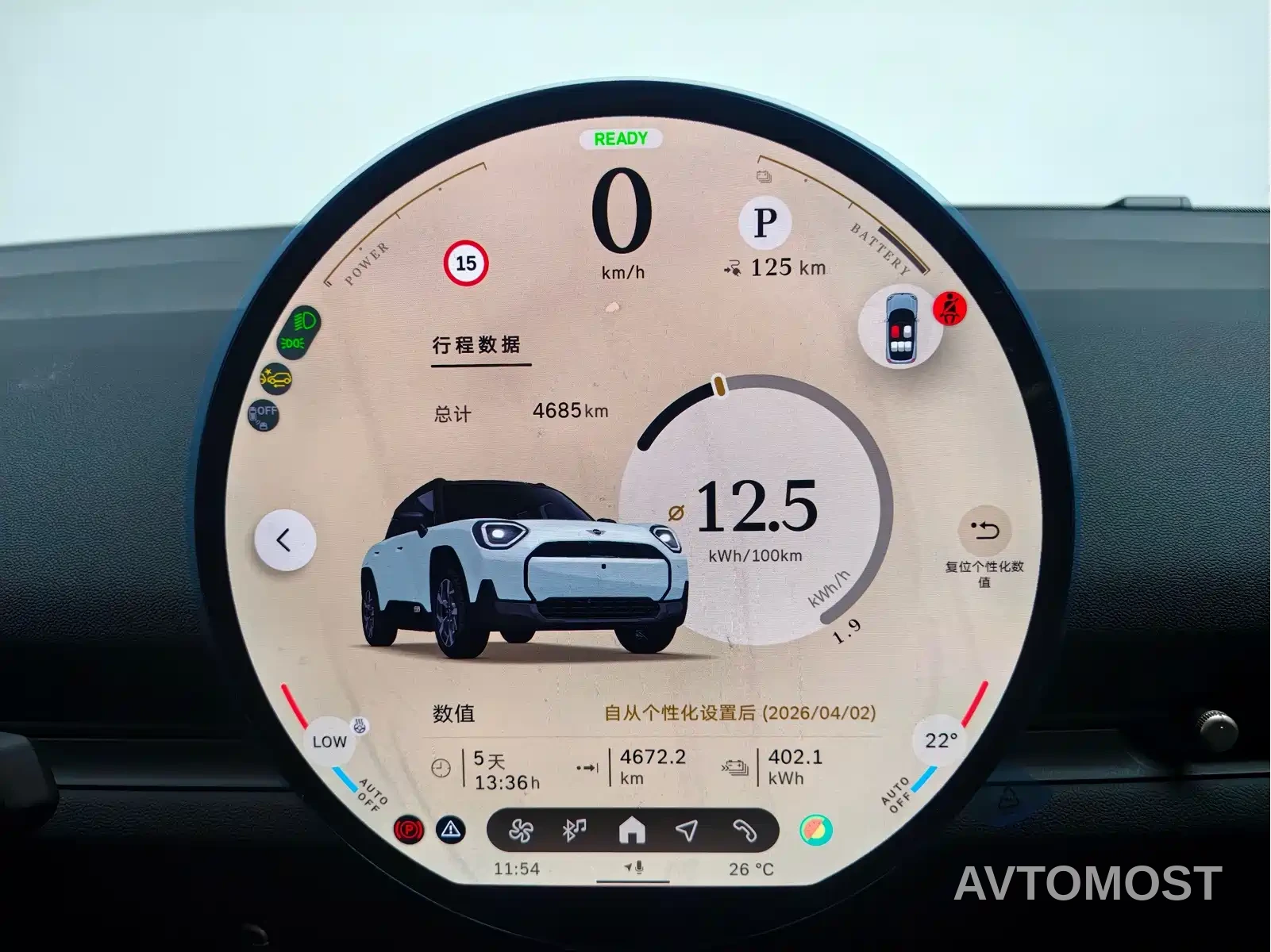 MINI Electric MINI ACEMAN 2025 E Classic — фото 16