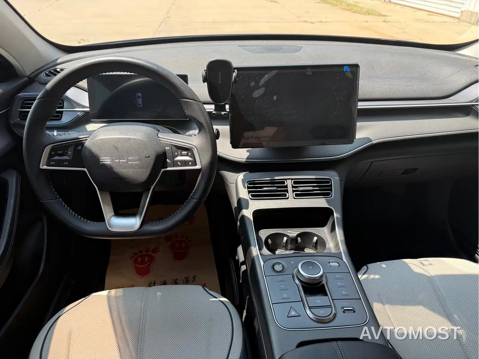 BYD Destroyer 05 2024 Glory Edition DM-i 55KM Luxury — фото 6