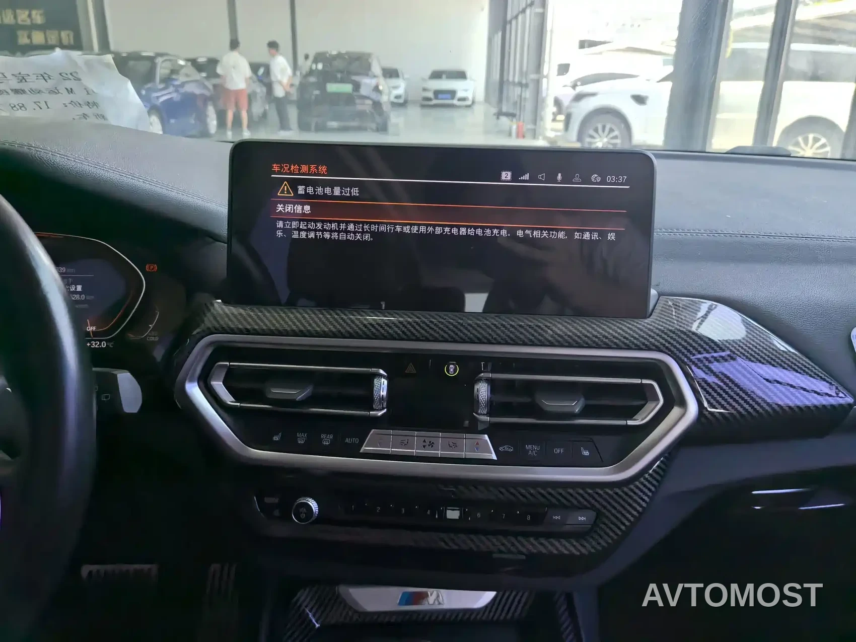 BMW X3 2022 Facelift xDrive30i Premium M Night Package — фото 15