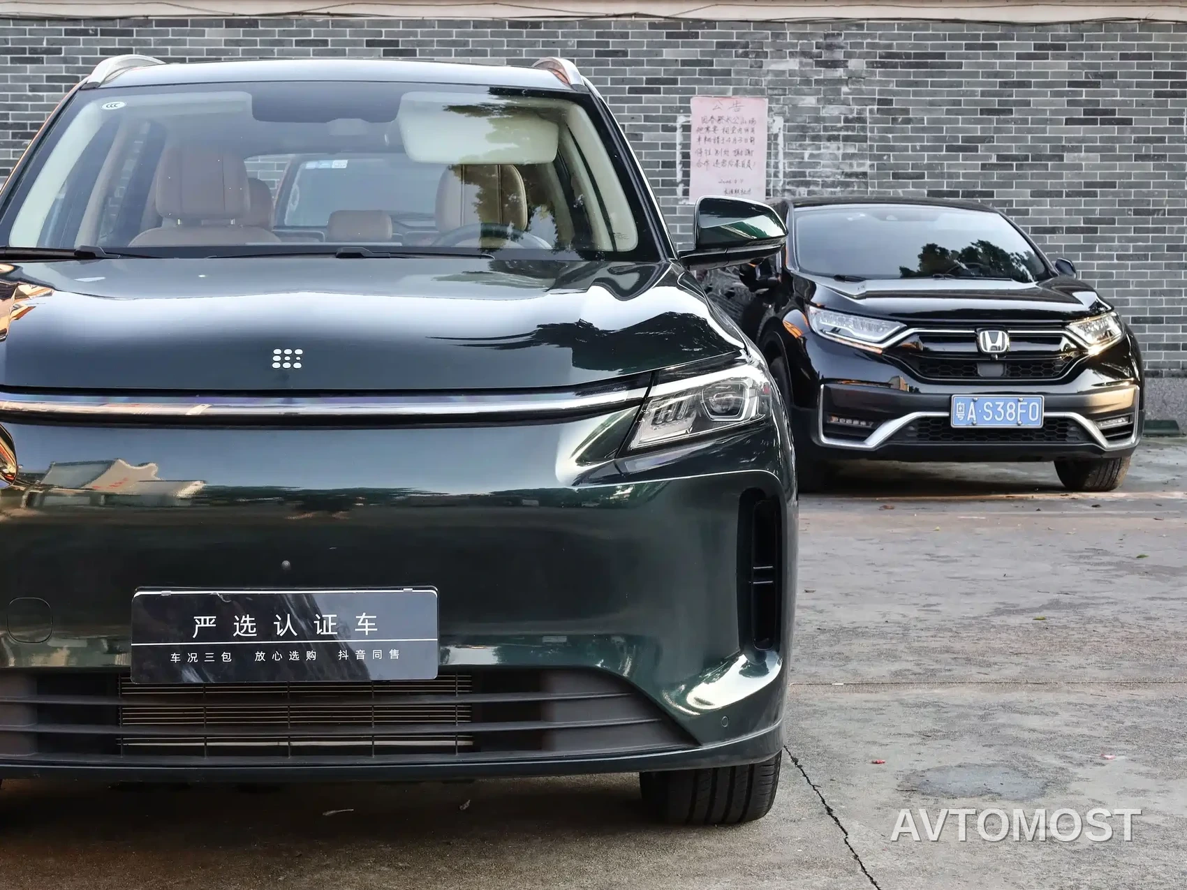 Landian E5 PLUS 2025 120km Standard Travel Custom Edition 7-seater — фото 25