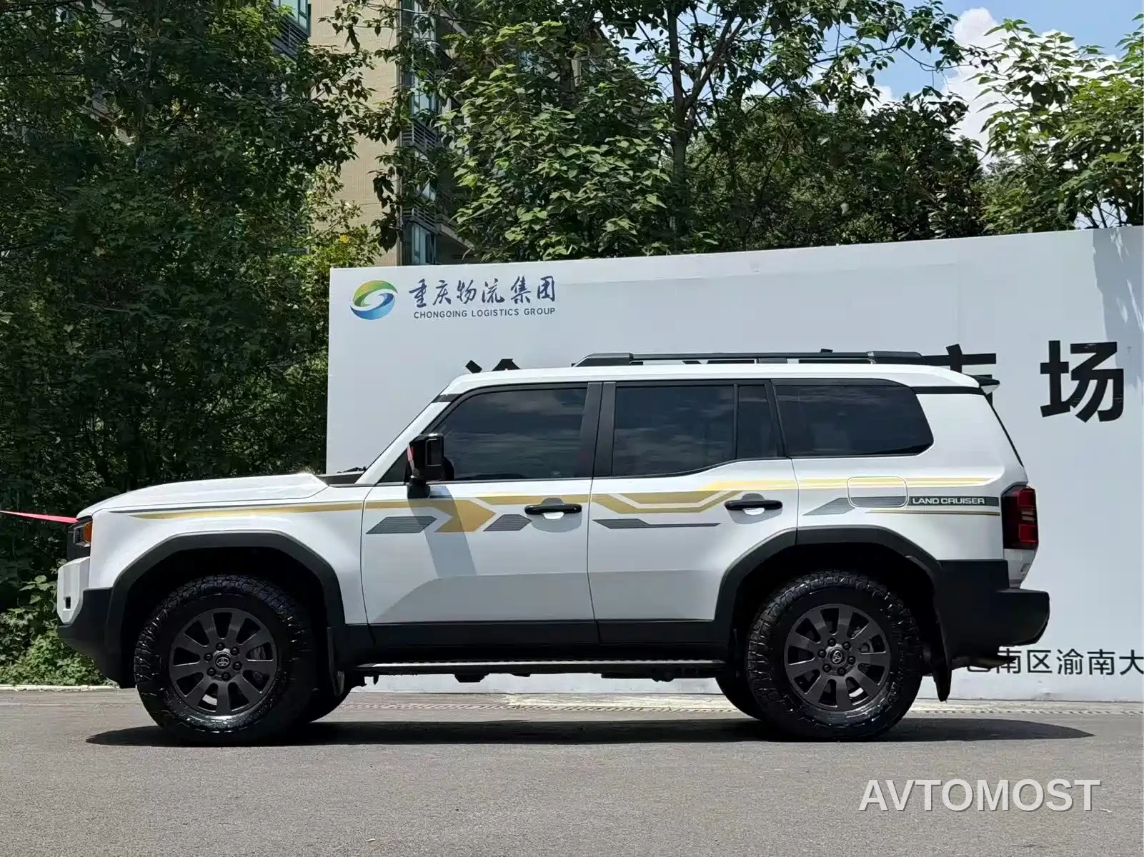 Toyota Prado 2024 Model 2.4T Wild WX Edition 6-Seater — фото 3