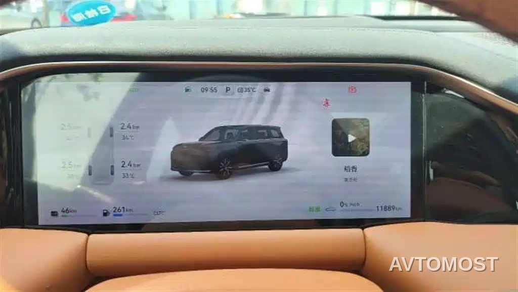 GAC Trumpchi Vision S9 2025 1.5T Hybrid Premium — фото 4