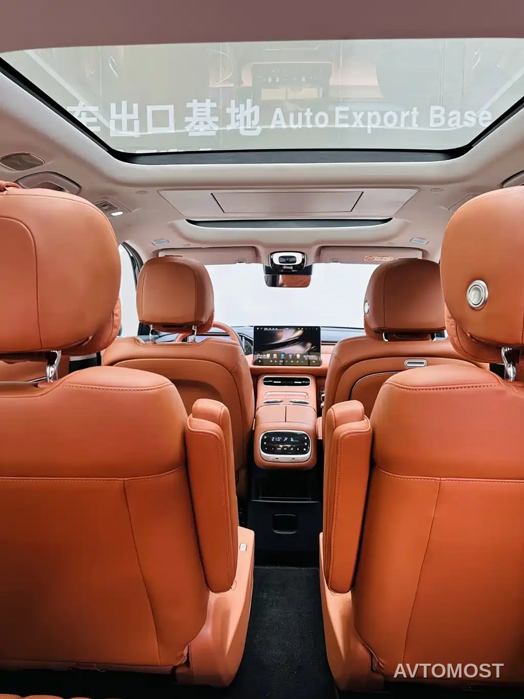 GAC Trumpchi Vision S9 2025 1.5T Hybrid Premium — фото 15