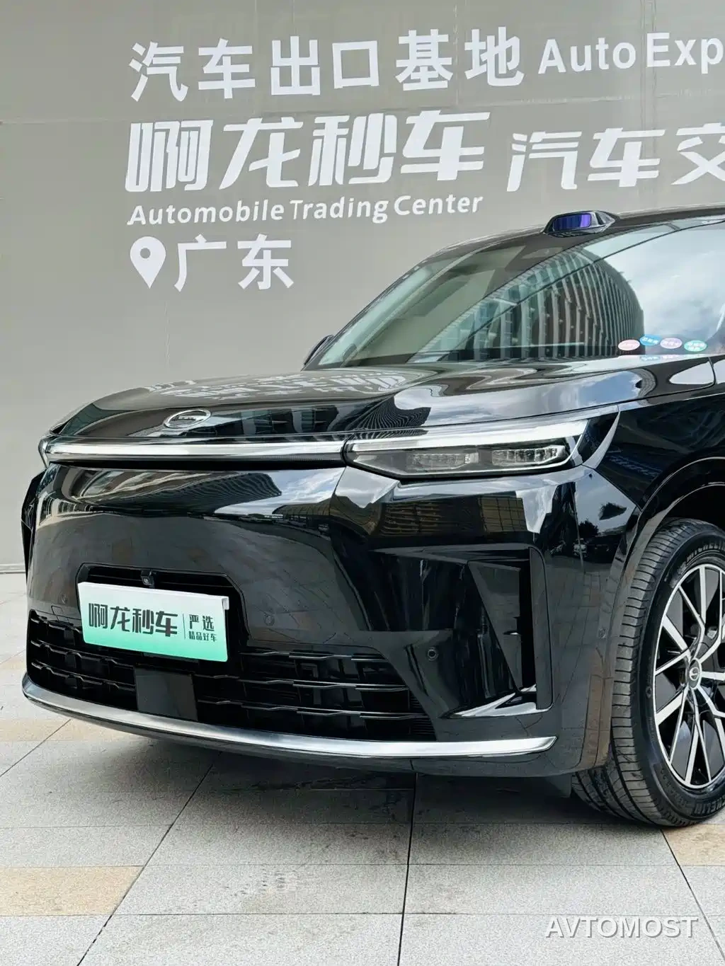 GAC Trumpchi Vision S9 2025 1.5T Hybrid Premium — фото 22